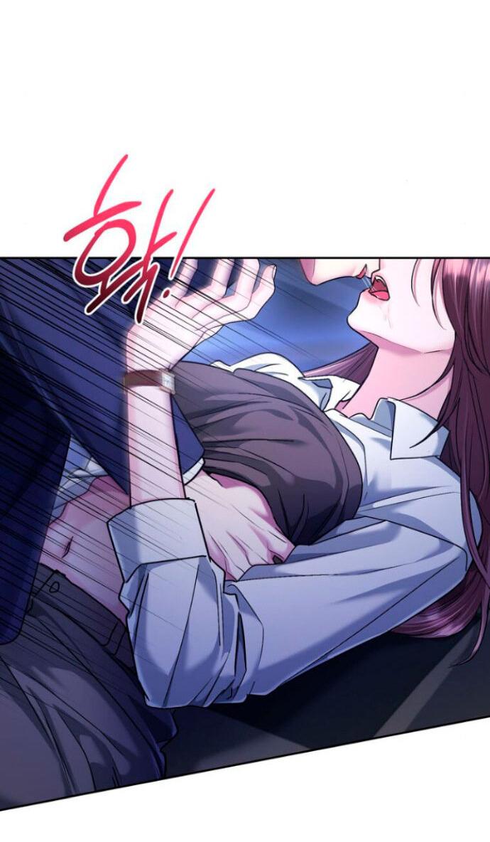 Манга Ослепительный развод - Глава 11 Страница 40