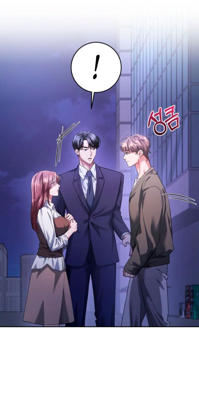 Манга Ослепительный развод - Глава 11 Страница 9