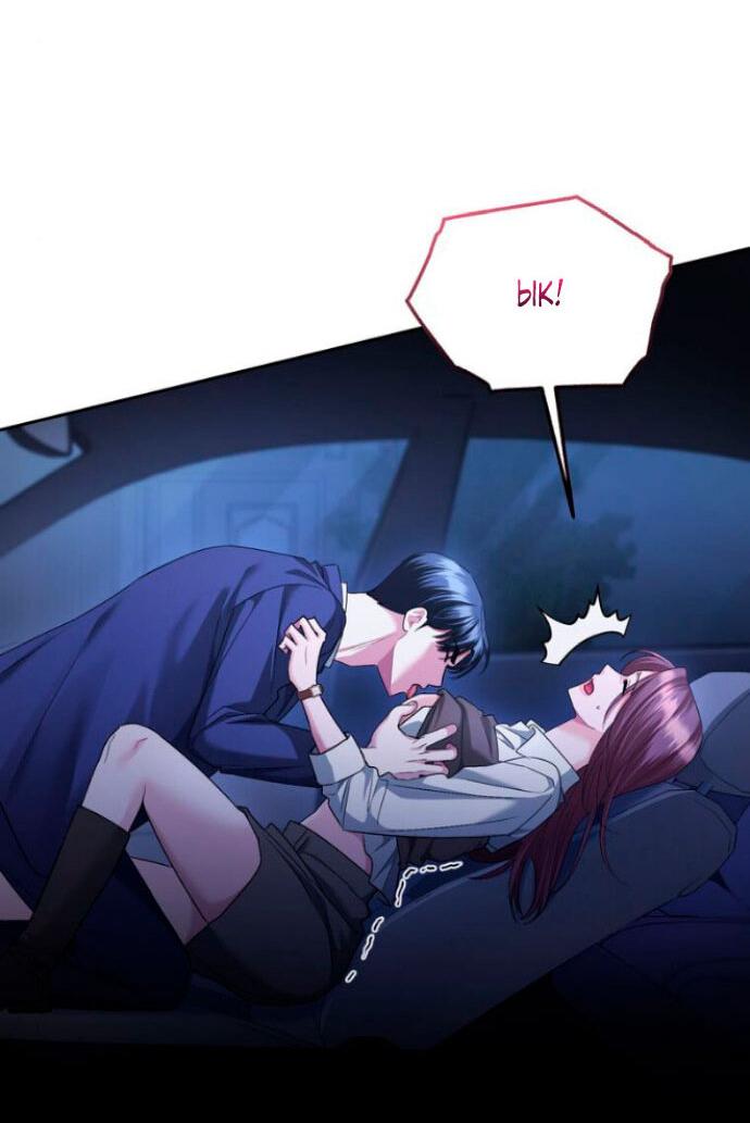 Манга Ослепительный развод - Глава 11 Страница 41