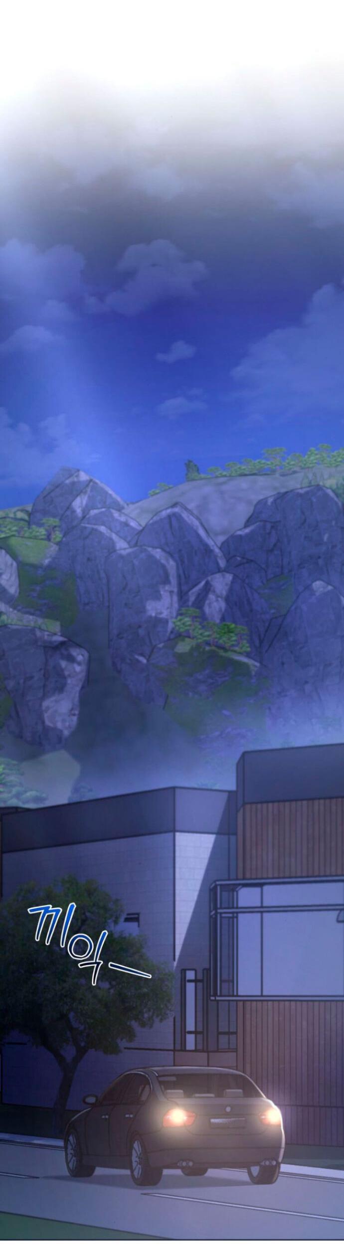 Манга Ослепительный развод - Глава 11 Страница 30