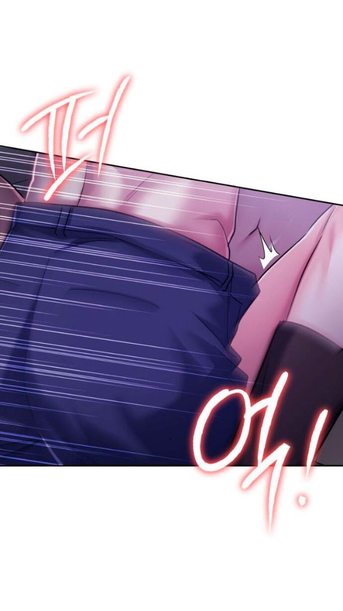 Манга Ослепительный развод - Глава 11 Страница 65