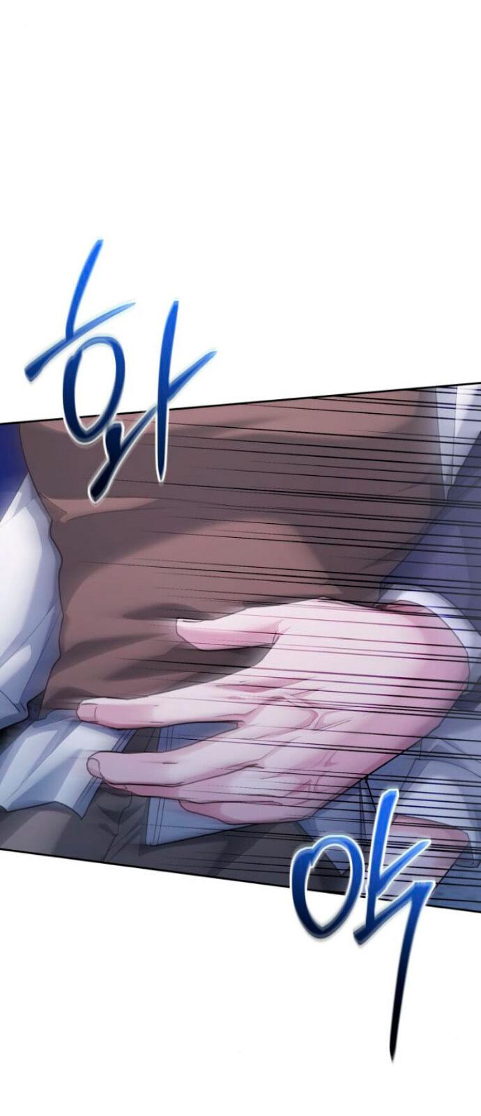 Манга Ослепительный развод - Глава 11 Страница 15