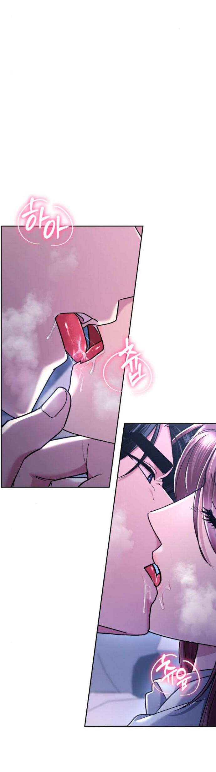 Манга Ослепительный развод - Глава 11 Страница 39