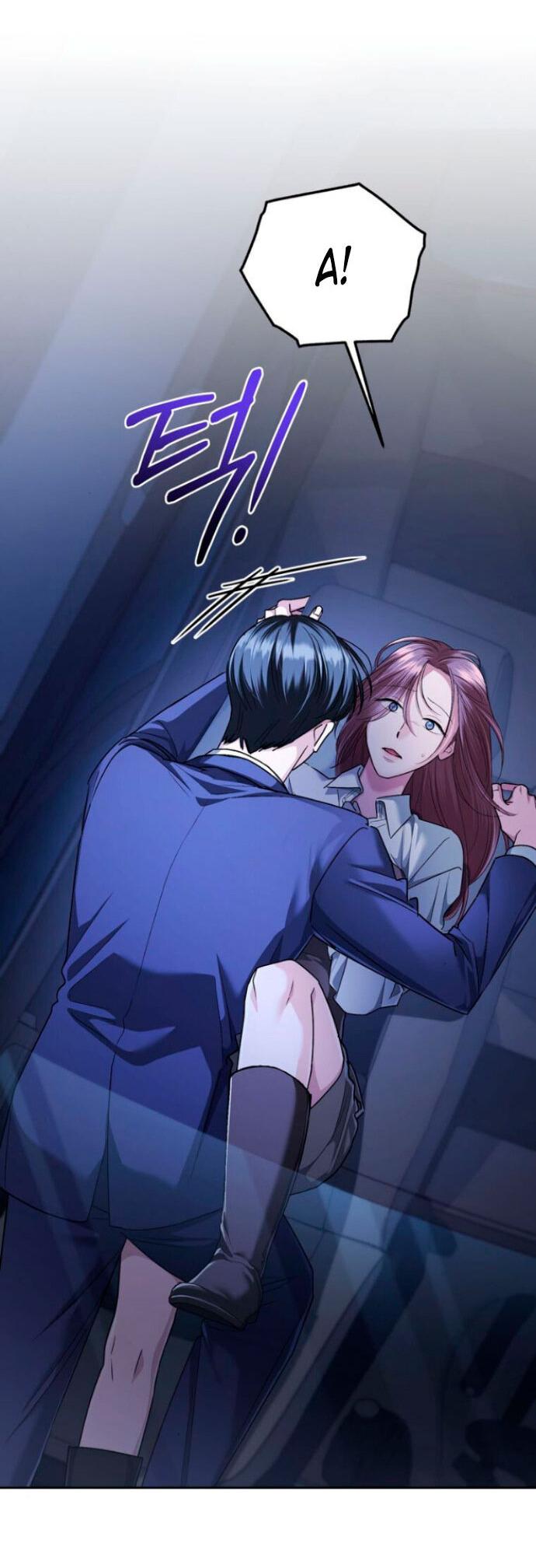 Манга Ослепительный развод - Глава 11 Страница 36