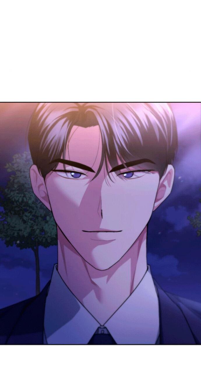 Манга Ослепительный развод - Глава 10 Страница 73