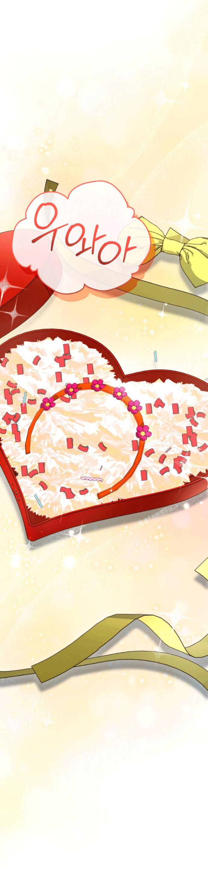 Манга Ослепительный развод - Глава 10 Страница 43