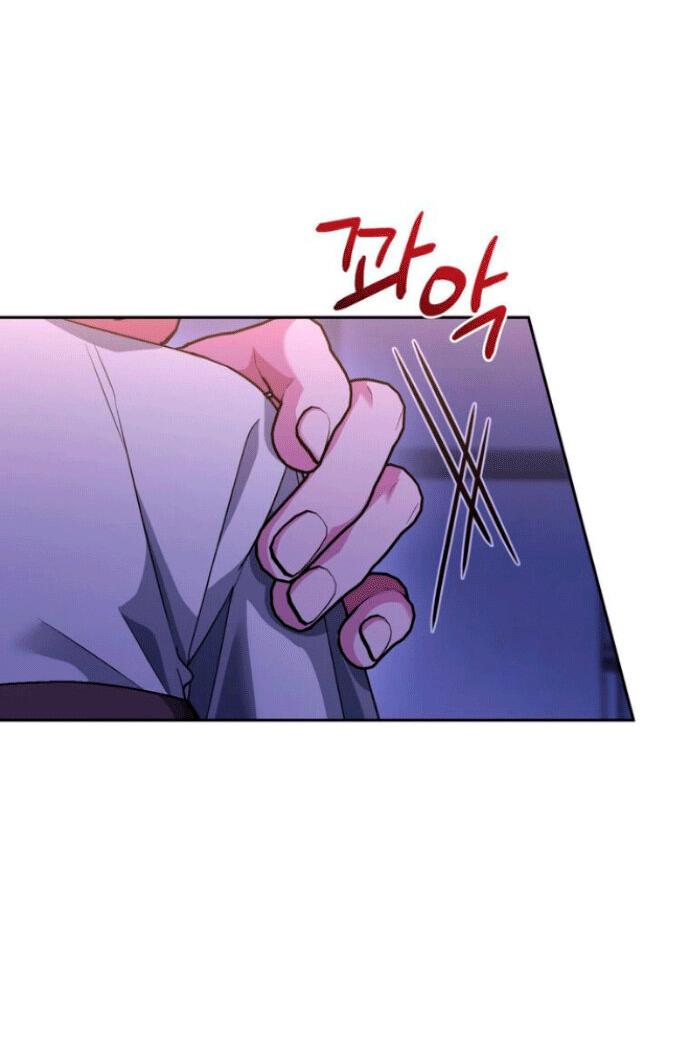 Манга Ослепительный развод - Глава 10 Страница 83