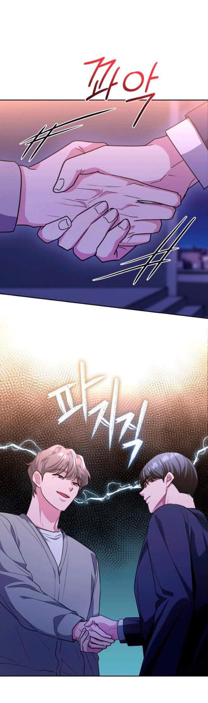 Манга Ослепительный развод - Глава 10 Страница 79