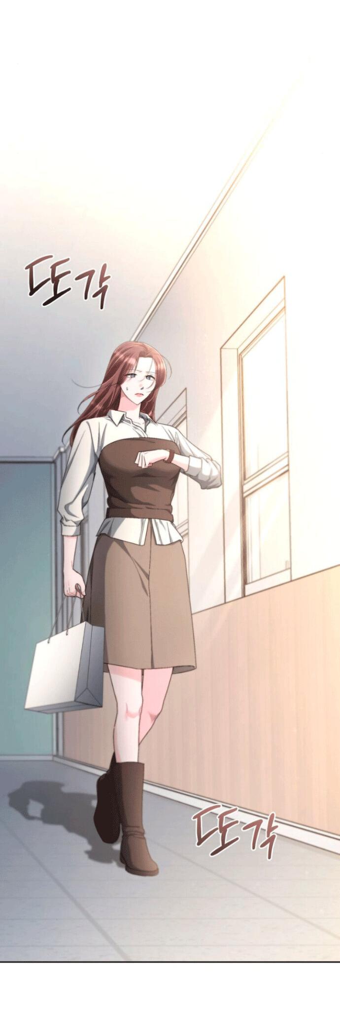 Манга Ослепительный развод - Глава 10 Страница 15