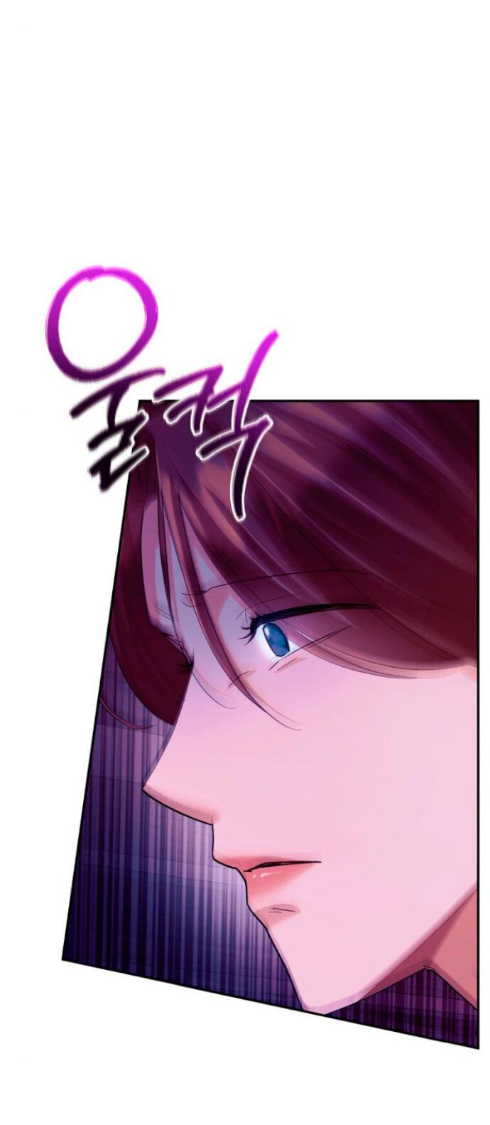 Манга Ослепительный развод - Глава 15 Страница 50