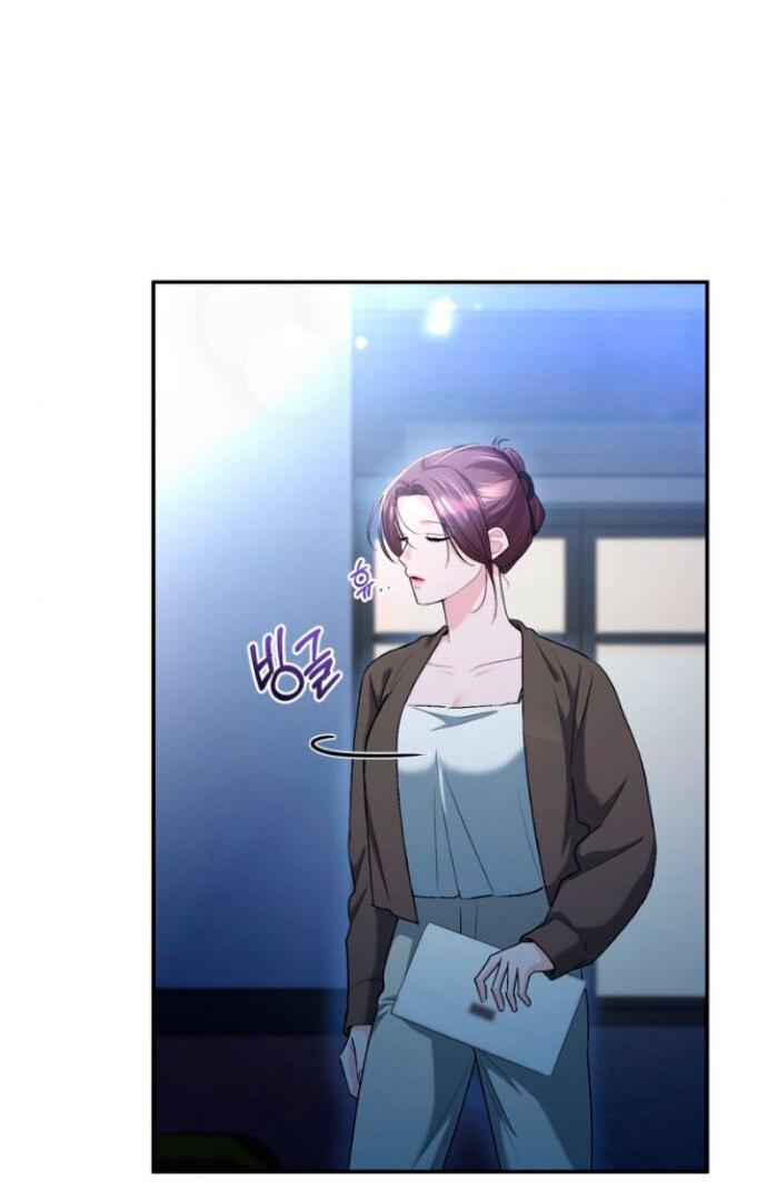 Манга Ослепительный развод - Глава 15 Страница 46