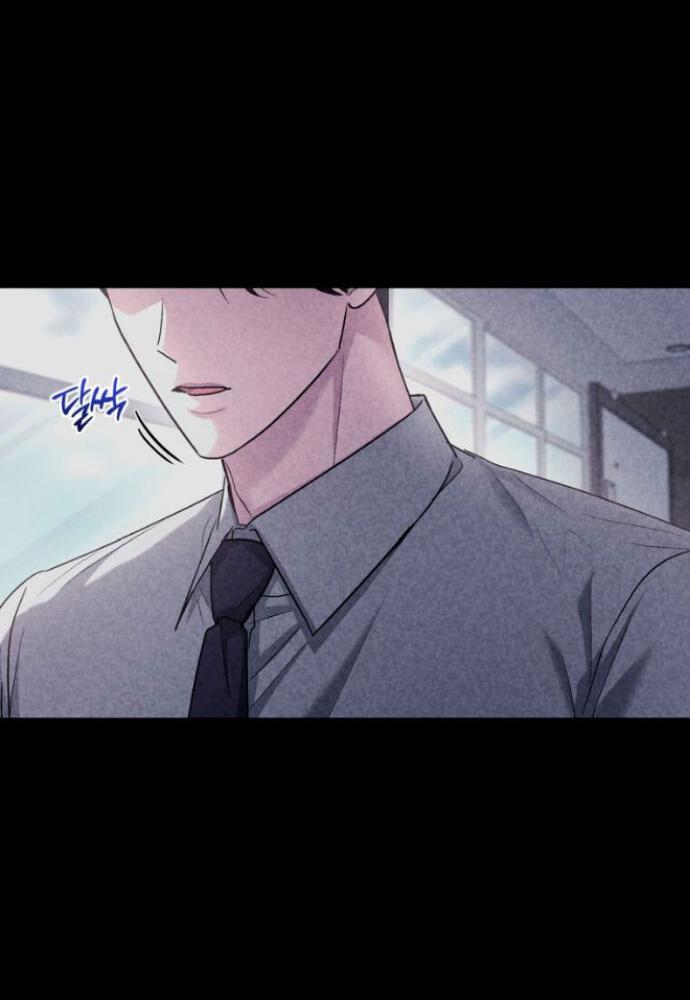 Манга Ослепительный развод - Глава 15 Страница 32