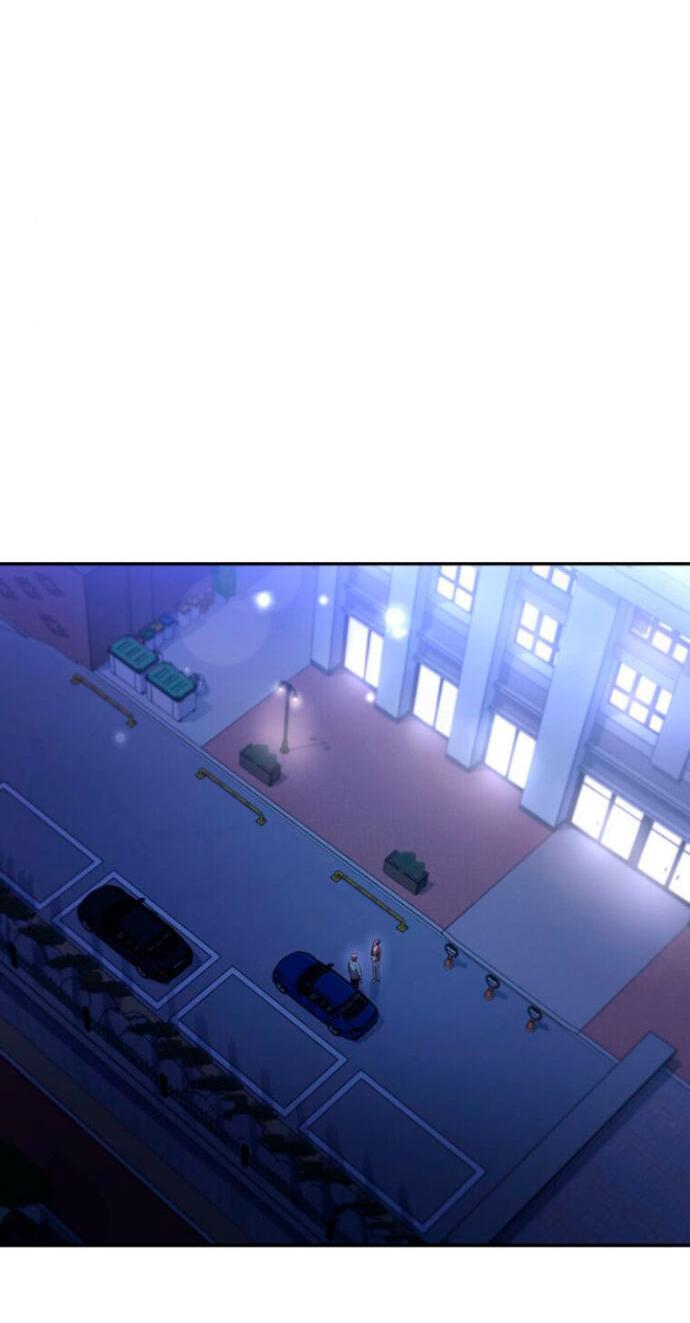 Манга Ослепительный развод - Глава 15 Страница 44