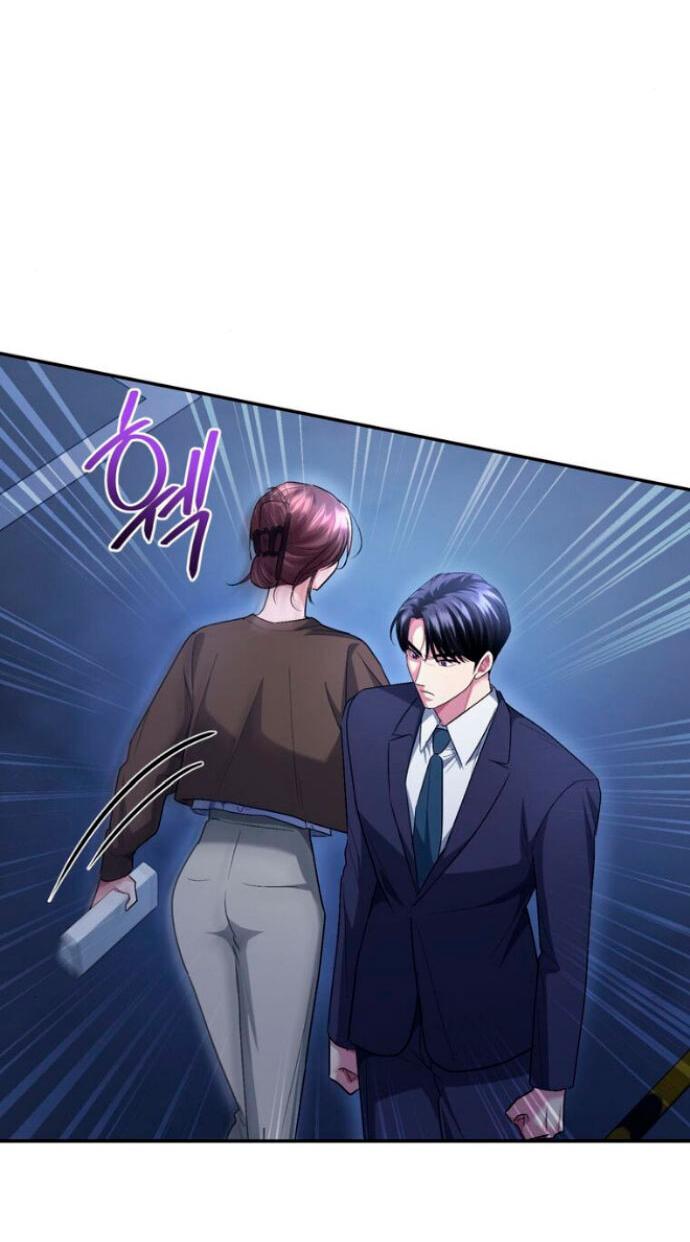 Манга Ослепительный развод - Глава 15 Страница 51