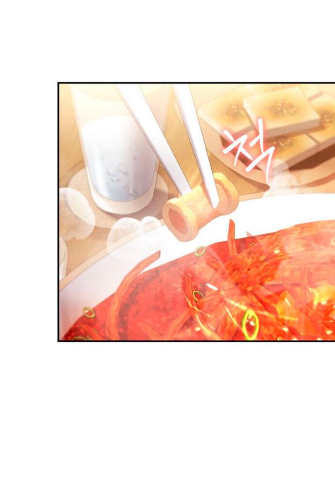 Манга Ослепительный развод - Глава 15 Страница 8