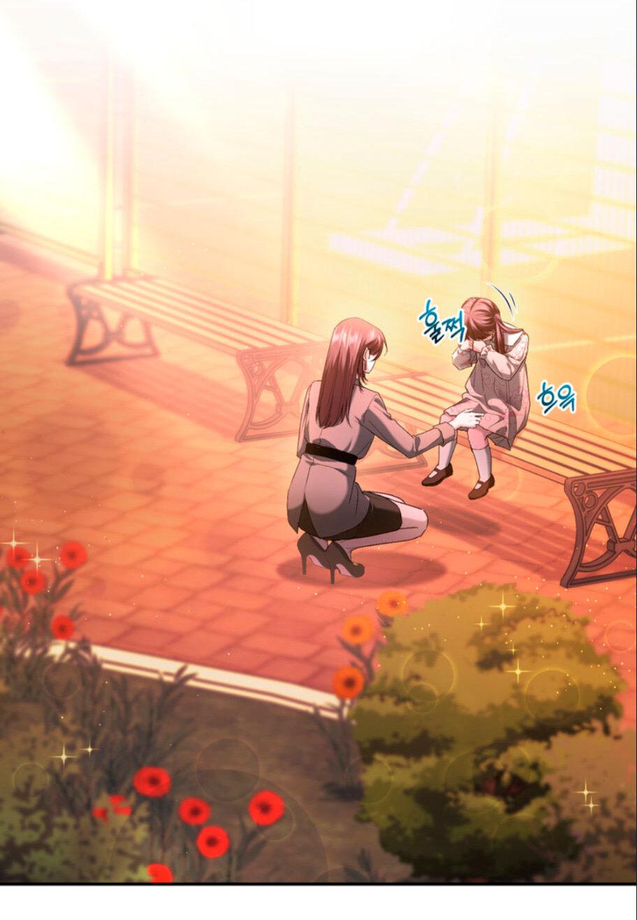 Манга Ослепительный развод - Глава 16 Страница 33