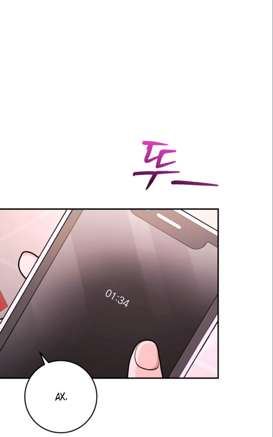 Манга Ослепительный развод - Глава 16 Страница 71