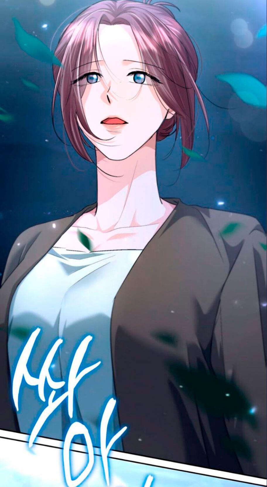 Манга Ослепительный развод - Глава 16 Страница 3