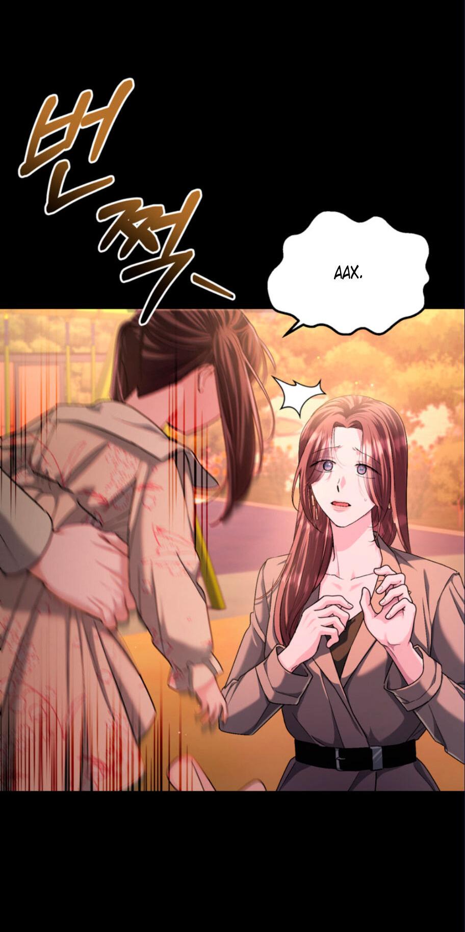 Манга Ослепительный развод - Глава 16 Страница 25