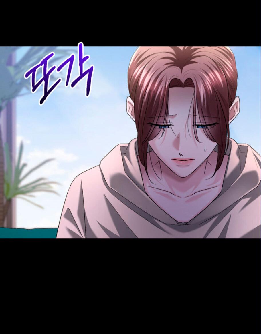 Манга Ослепительный развод - Глава 16 Страница 84