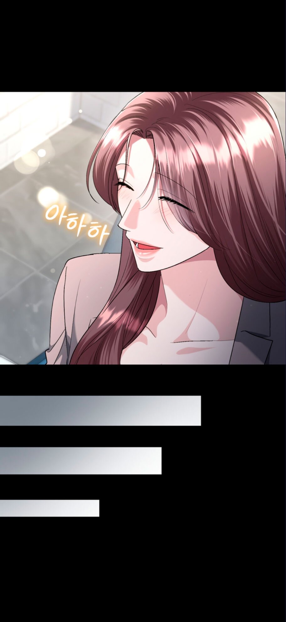 Манга Ослепительный развод - Глава 17 Страница 56