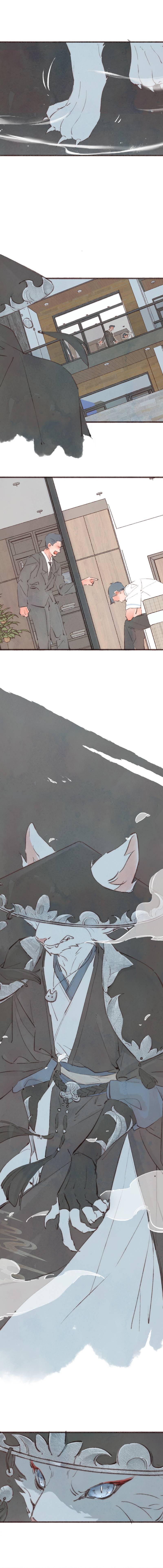 Манга Котёнок удачи - Глава 26 Страница 13