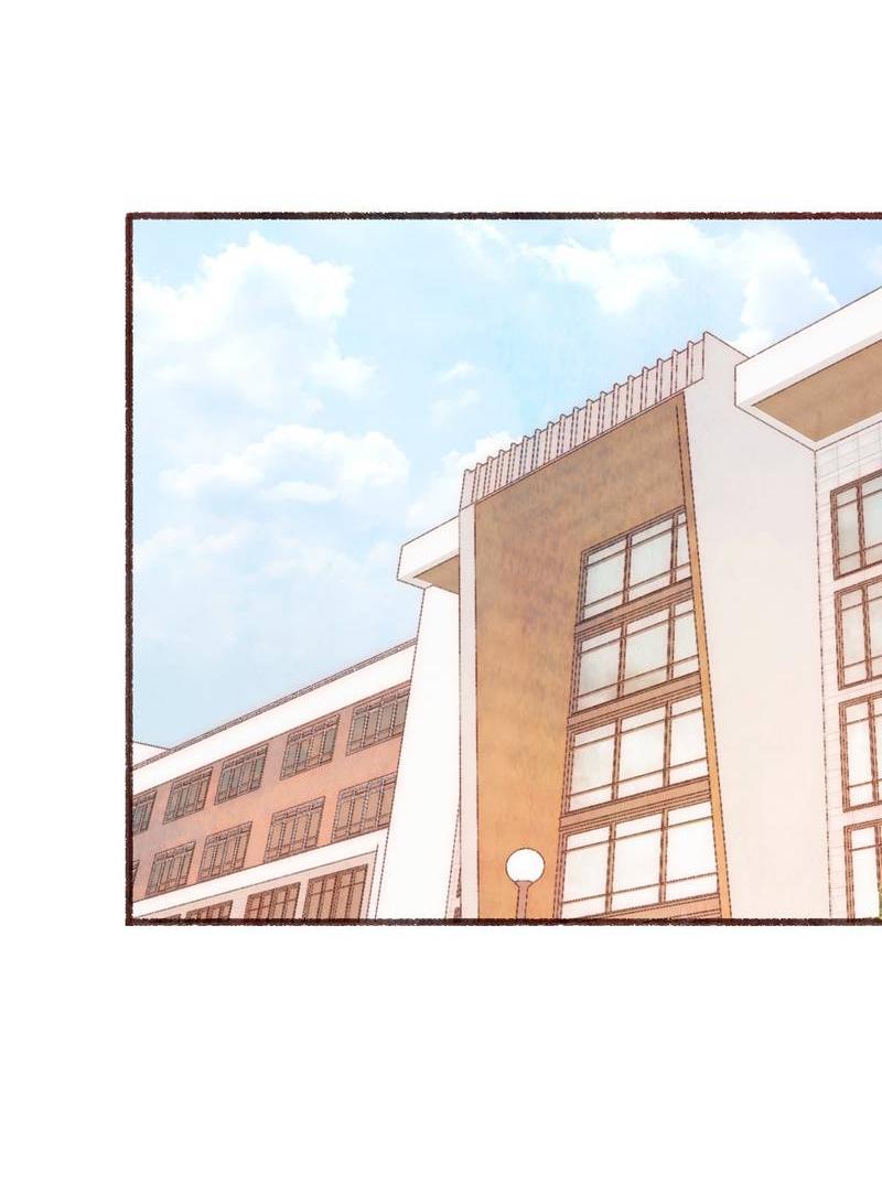 Манга Котёнок удачи - Глава 24 Страница 2