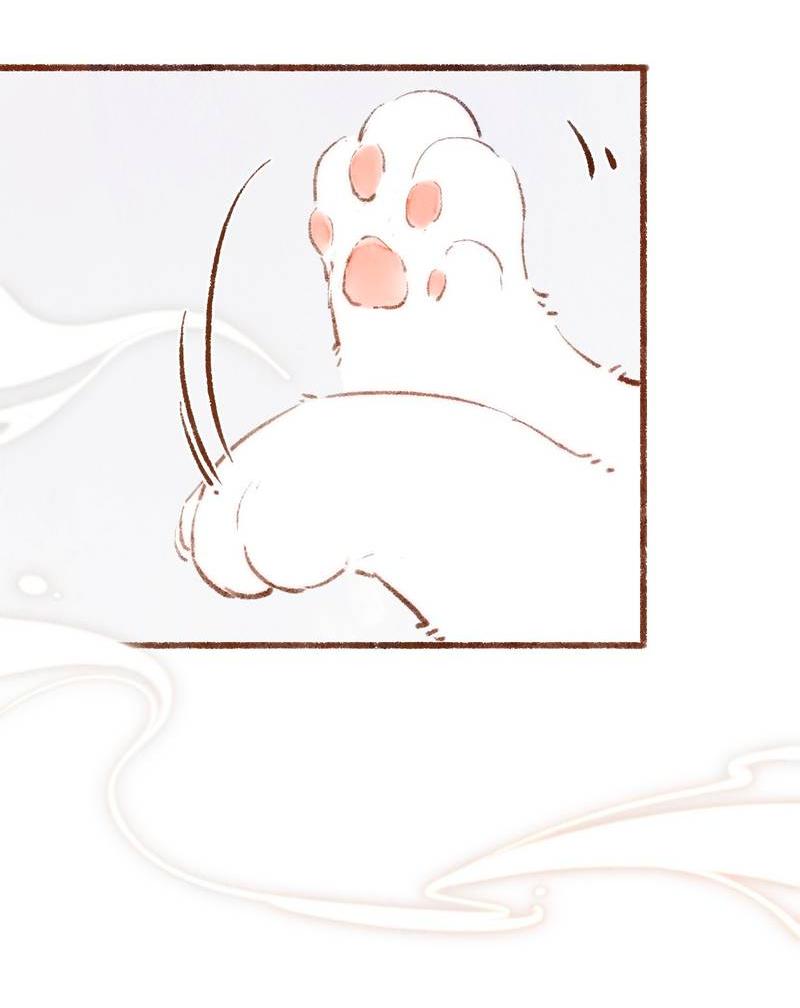 Манга Котёнок удачи - Глава 22 Страница 14