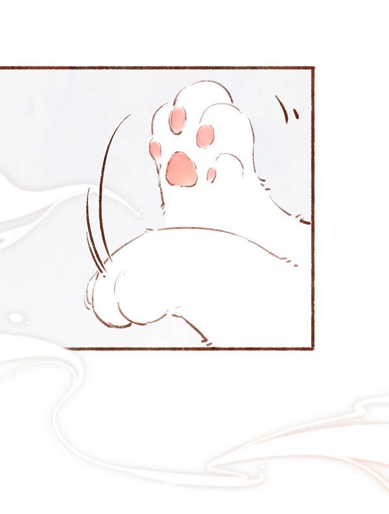 Манга Котёнок удачи - Глава 22 Страница 4