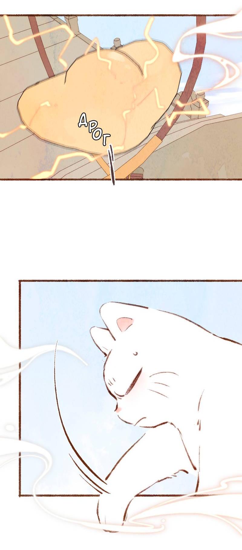 Манга Котёнок удачи - Глава 22 Страница 15