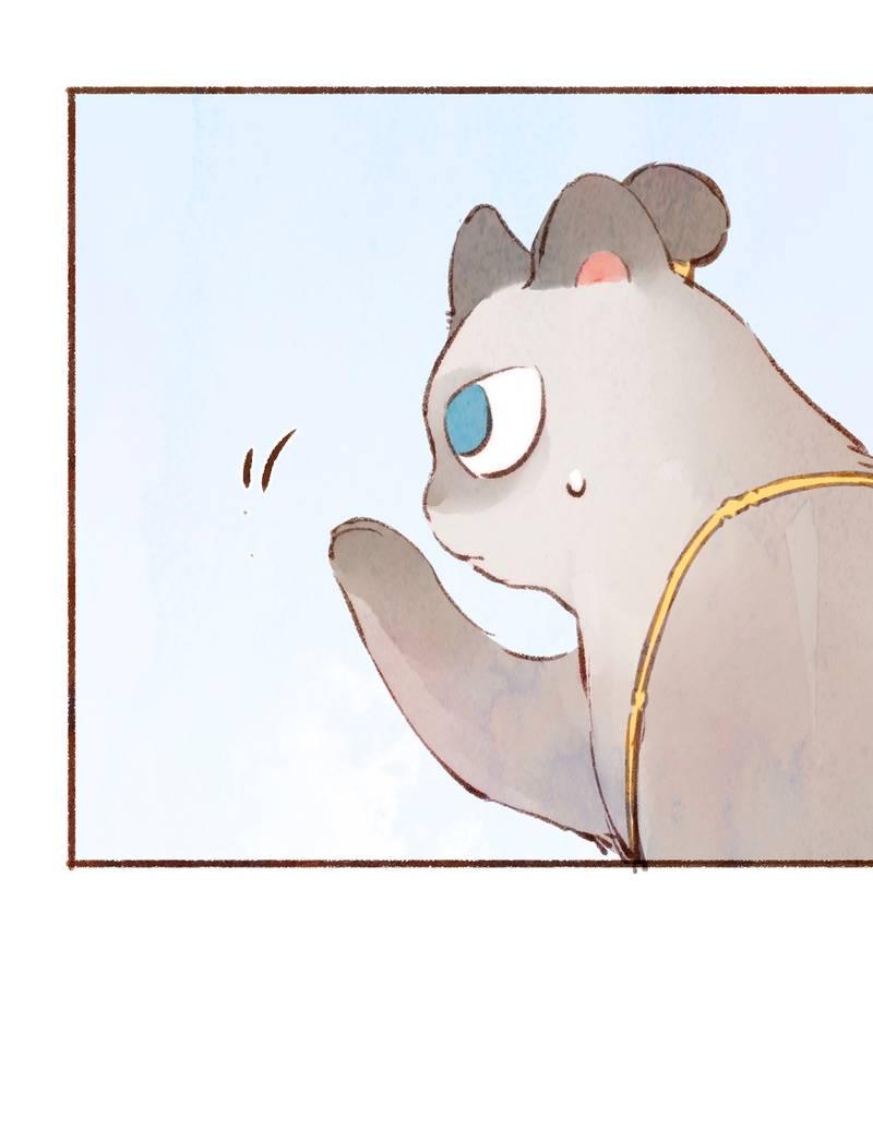 Манга Котёнок удачи - Глава 22 Страница 10