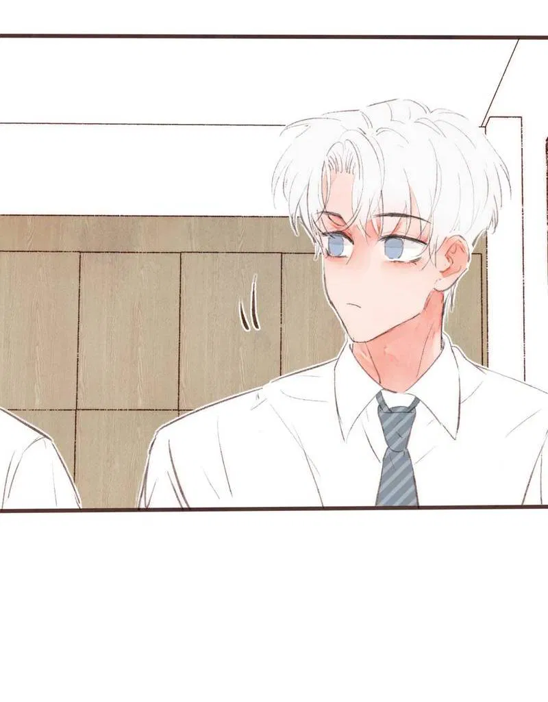 Манга Котёнок удачи - Глава 28 Страница 26