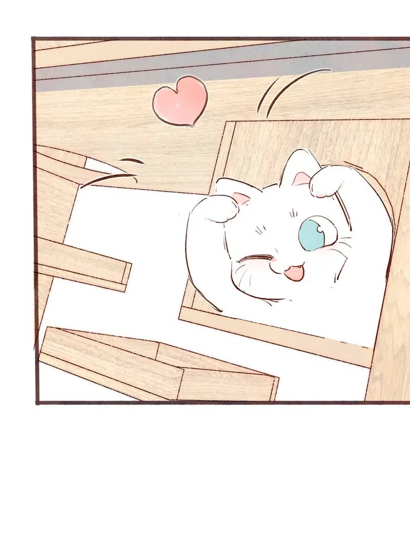 Манга Котёнок удачи - Глава 29 Страница 19