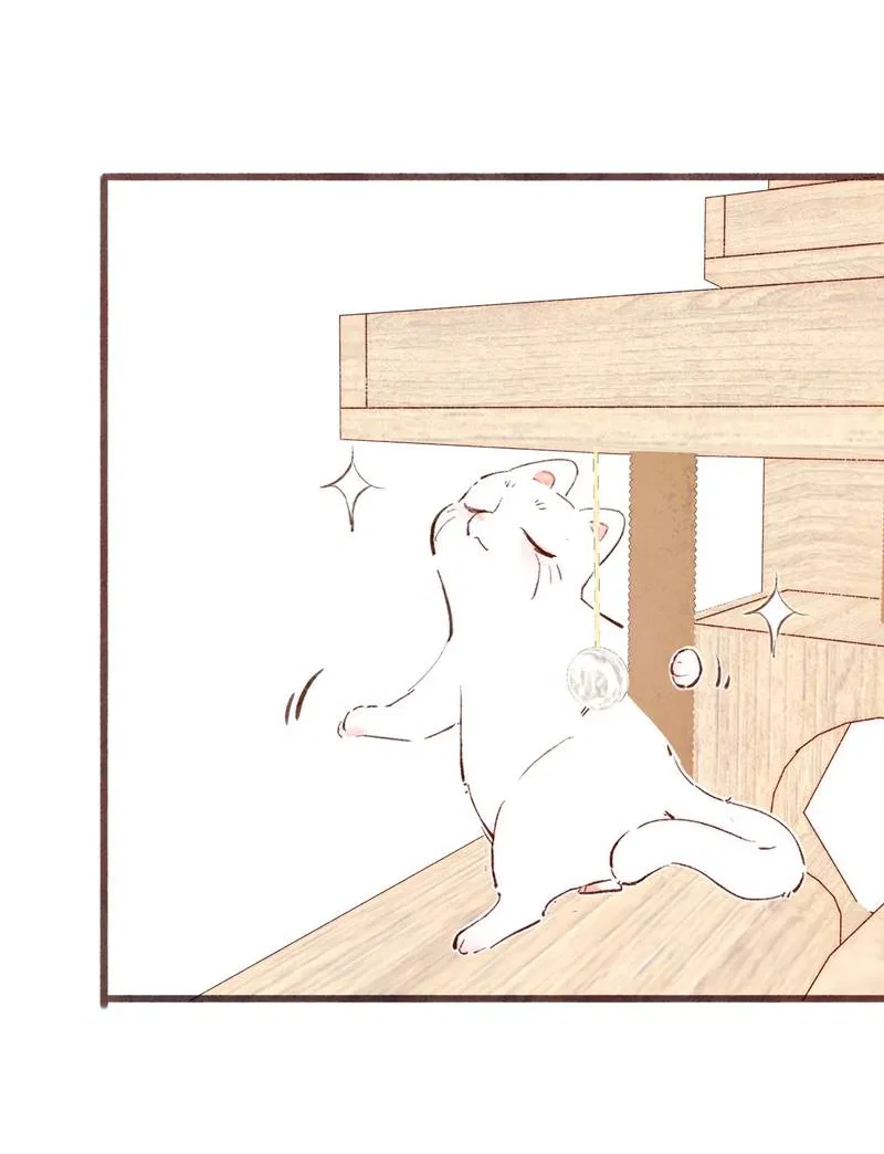 Манга Котёнок удачи - Глава 29 Страница 16