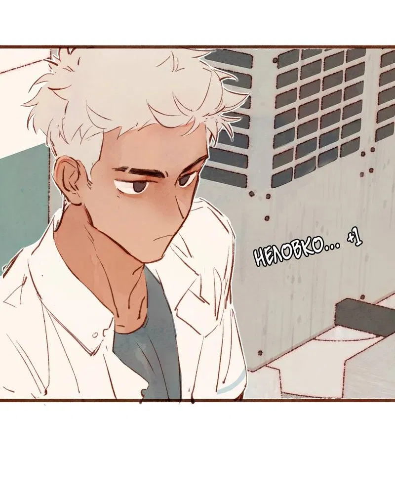 Манга Котёнок удачи - Глава 29 Страница 5