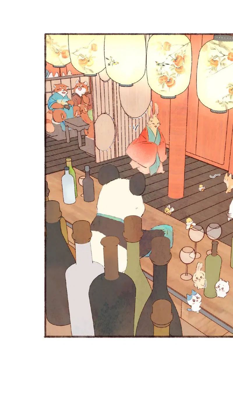 Манга Котёнок удачи - Глава 31 Страница 41