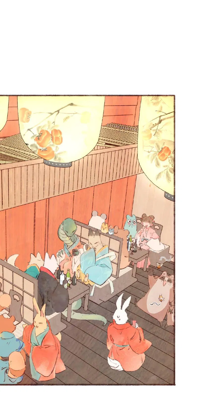 Манга Котёнок удачи - Глава 31 Страница 40