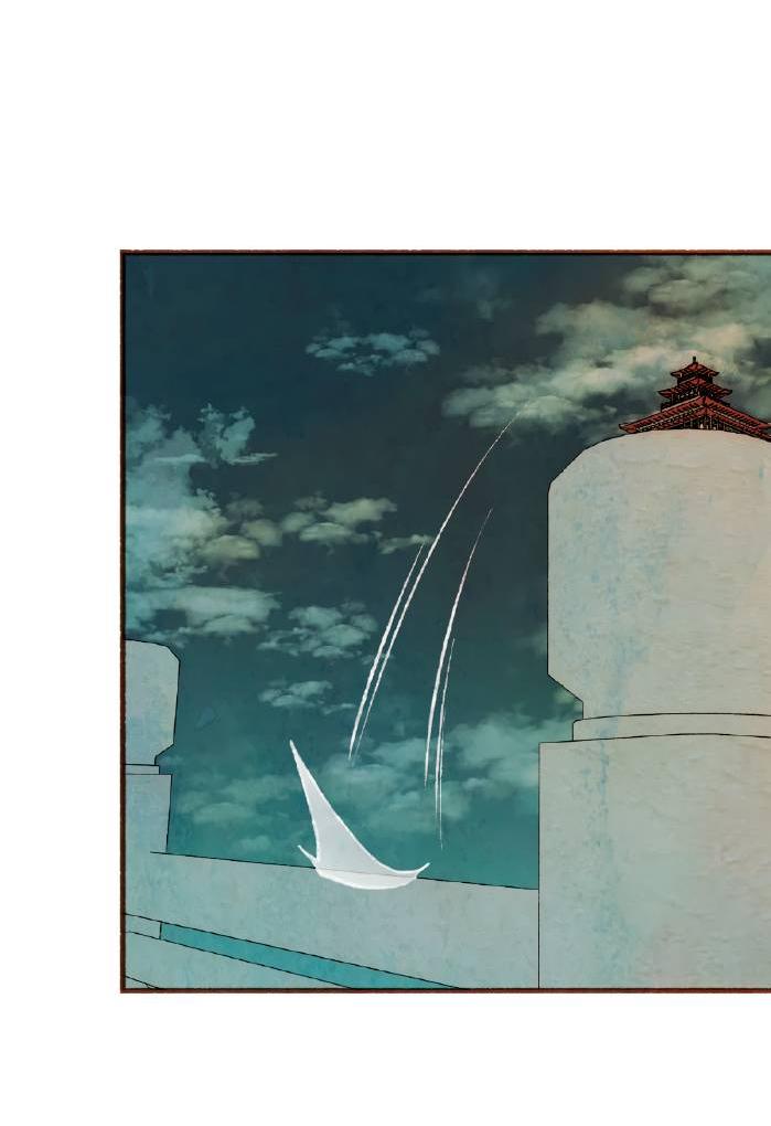 Манга Котёнок удачи - Глава 31 Страница 37