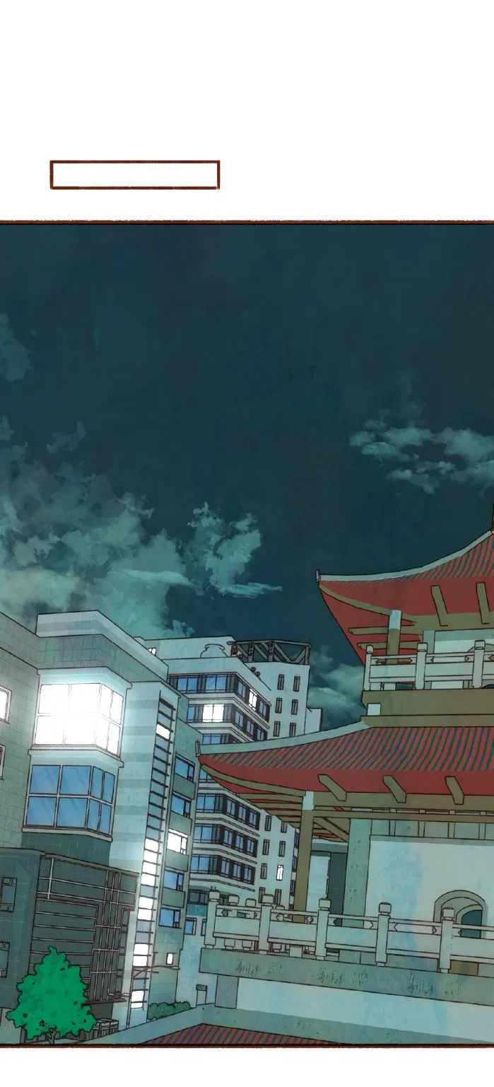 Манга Котёнок удачи - Глава 31 Страница 30