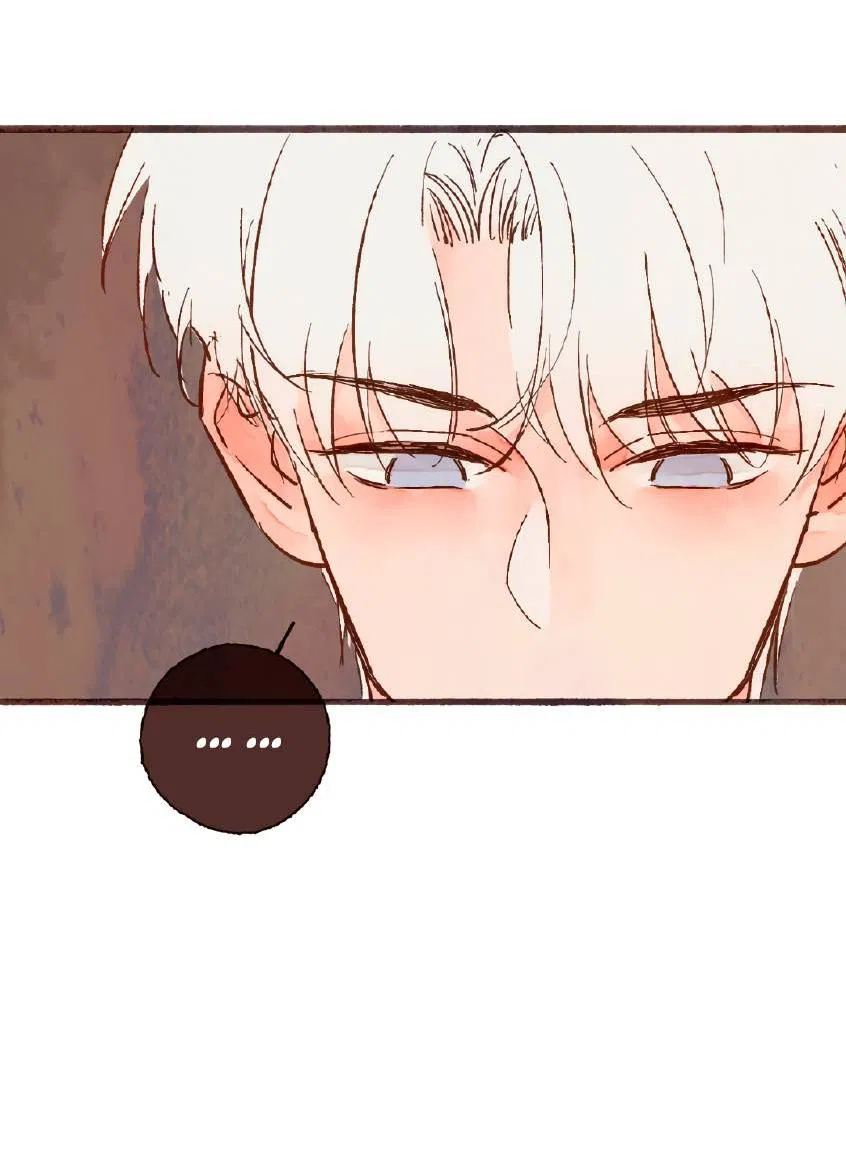 Манга Котёнок удачи - Глава 32 Страница 26