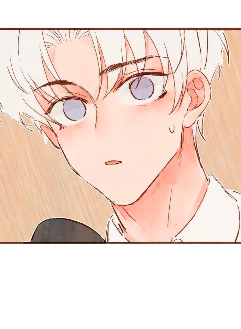 Манга Котёнок удачи - Глава 32 Страница 14