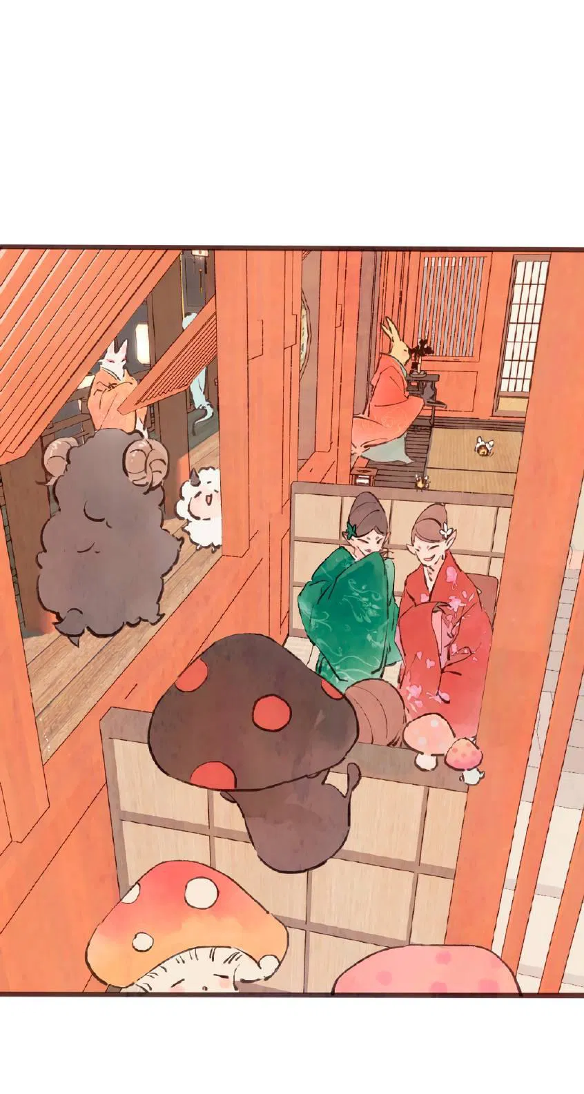 Манга Котёнок удачи - Глава 32 Страница 16