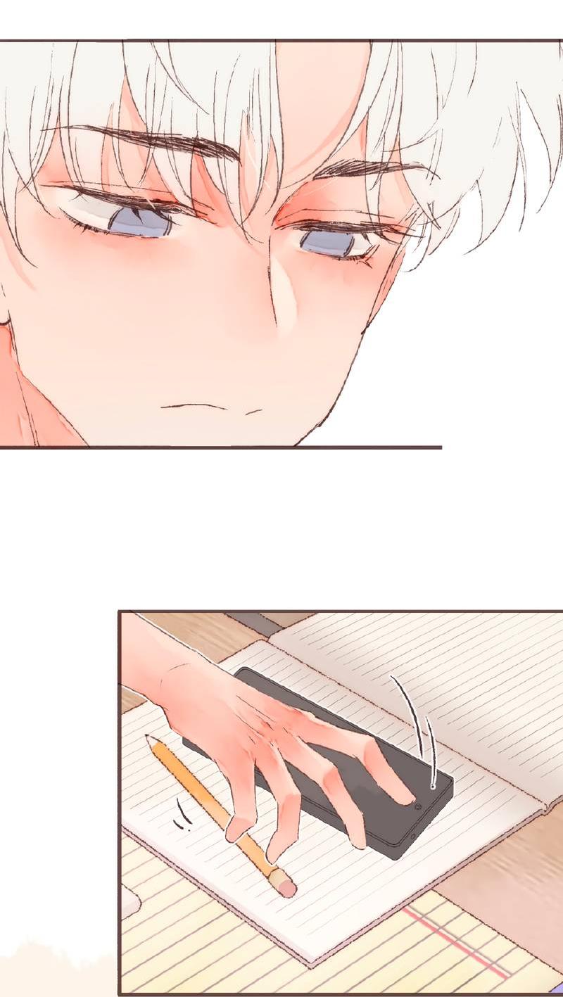 Манга Котёнок удачи - Глава 36 Страница 16