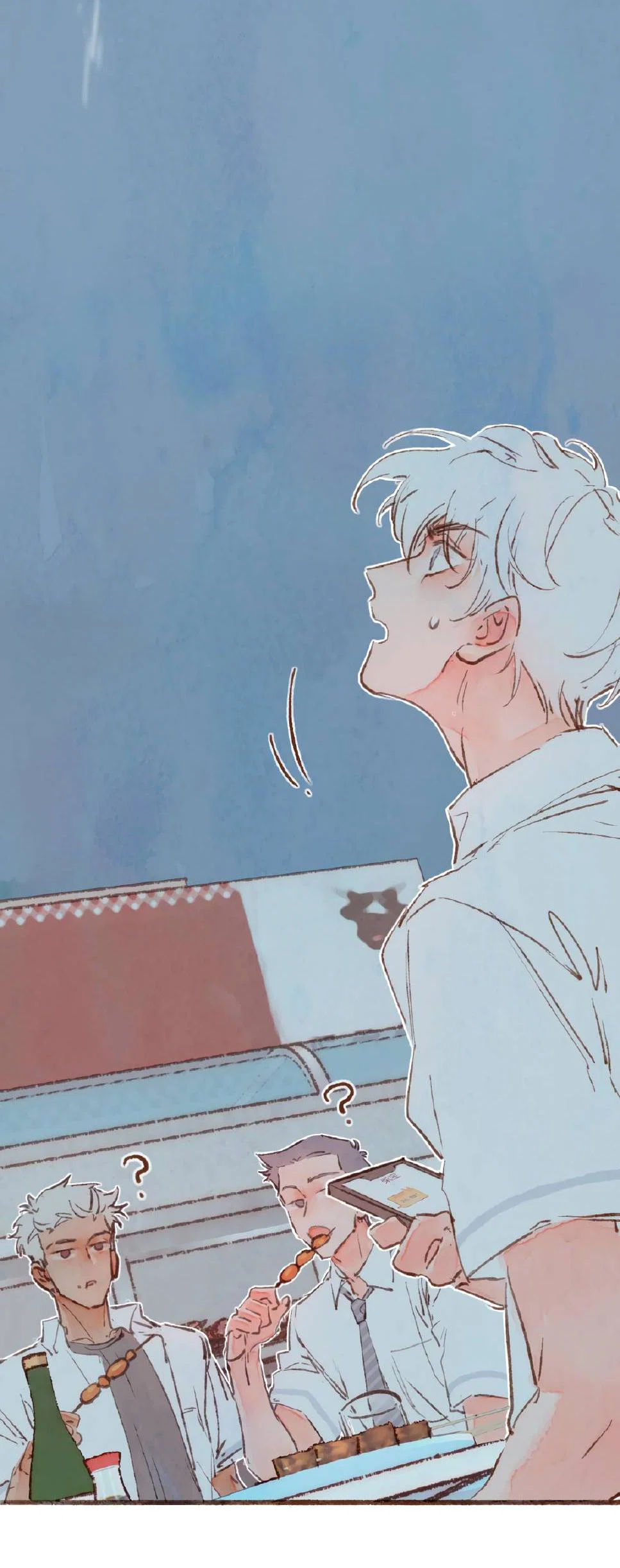 Манга Котёнок удачи - Глава 36 Страница 38