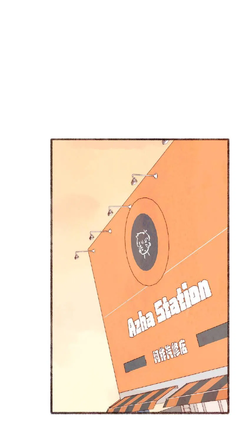 Манга Котёнок удачи - Глава 37 Страница 26