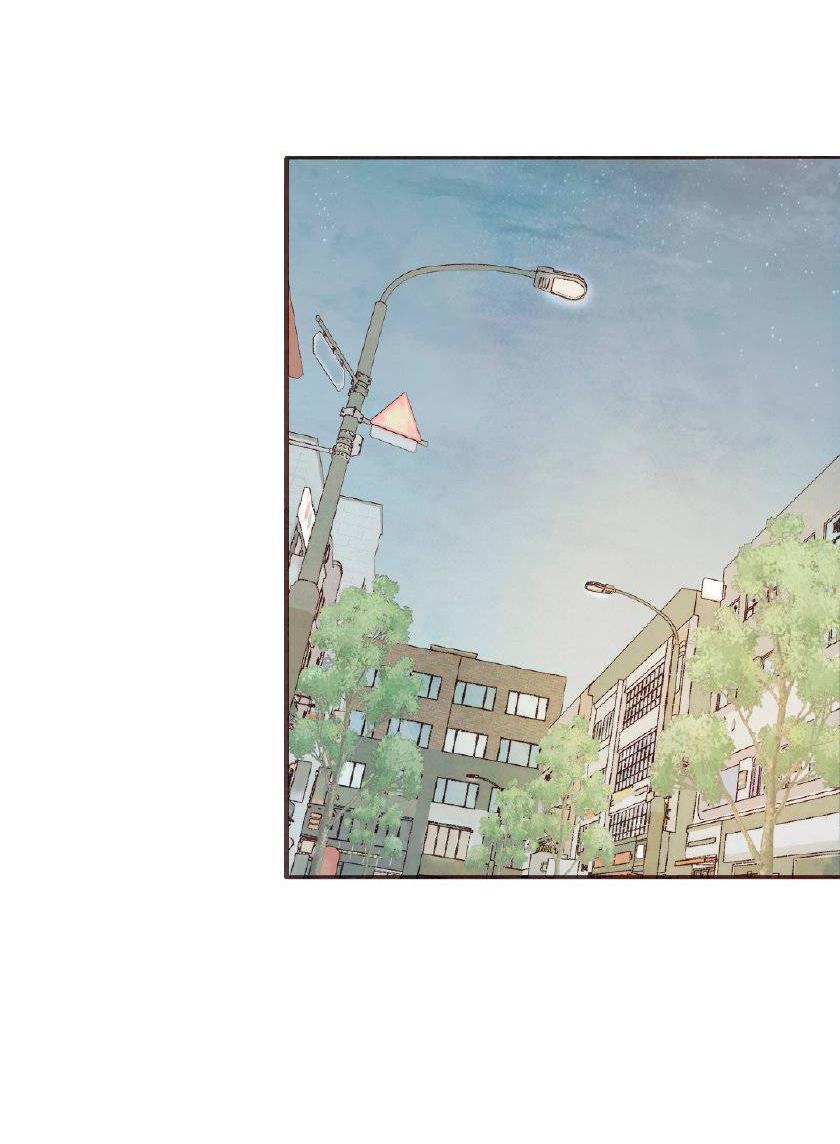 Манга Котёнок удачи - Глава 37 Страница 2