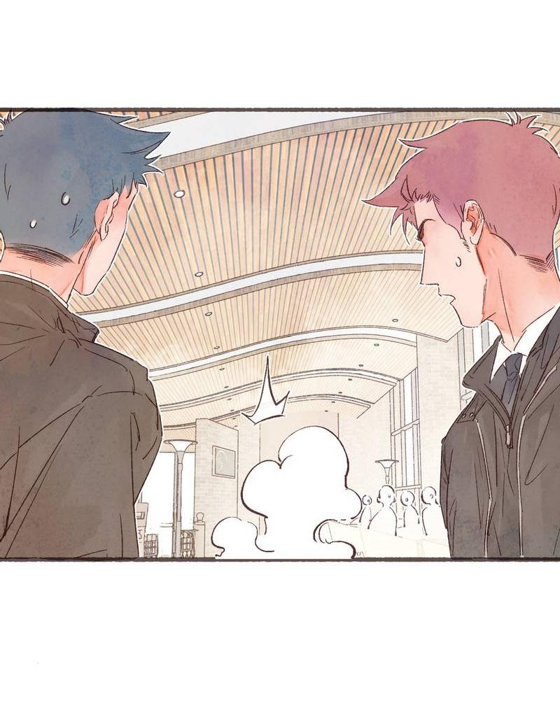 Манга Котёнок удачи - Глава 39 Страница 6