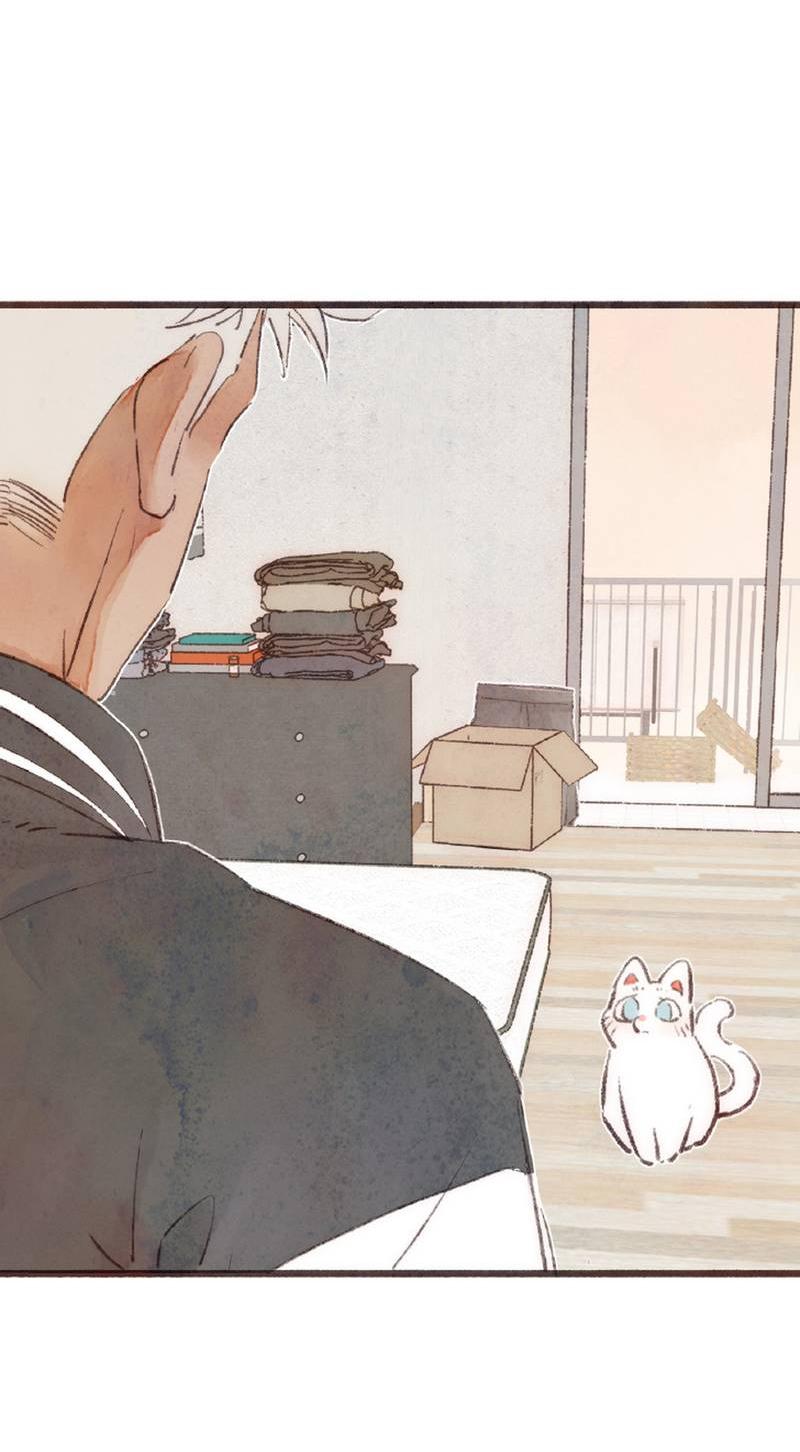 Манга Котёнок удачи - Глава 39 Страница 18