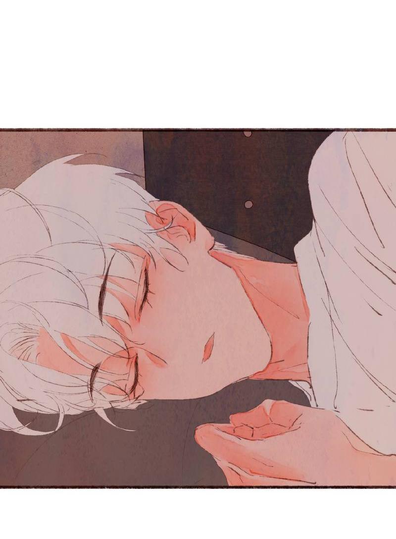 Манга Котёнок удачи - Глава 41 Страница 26