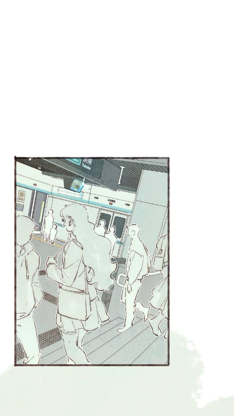 Манга Котёнок удачи - Глава 40 Страница 23